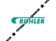 Buhler AG
