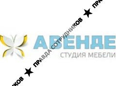АВЕНДЕ
