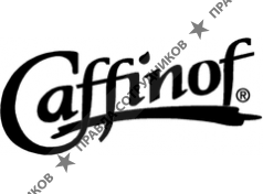 Caffinof