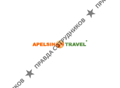 apelsin.travel