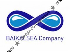 BAIKALSEA Company ИРКУТСК