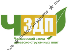 Чаадаевский завод древесностружечных плит