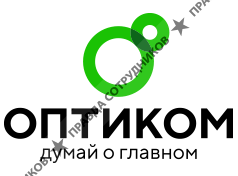 ОптиКом