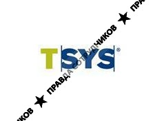 TSYS-Rus