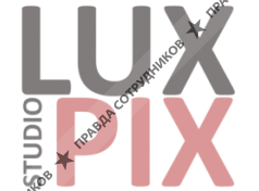 Овчинников Р.А