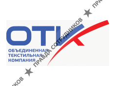 Объединенная Текстильная Компания