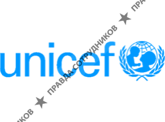 UNICEF