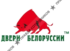 Двери Белоруссии