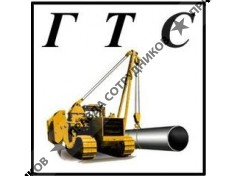 Гатчинатеплострой