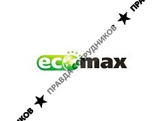 Экомакс