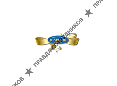 К-Артель, Кондитерская фабрика