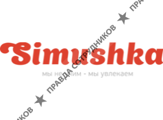 Simushka