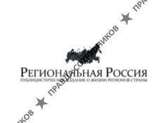 Издательский дом «Отечество»