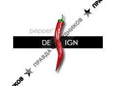 Pepperdesign