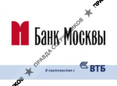 Банк Москвы, филиал г. Иваново