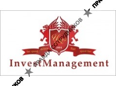 ИнвестМенеджмент