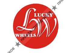 Lucky Wheels