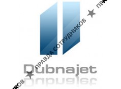 DubnaJet