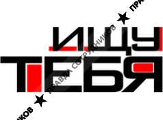 Газеты России, Издательский дом (Круглова М.В.)