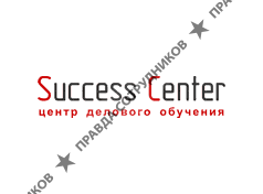 Success Center