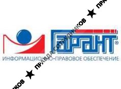 Гарант-Сервис-Ростов