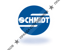 Karl Schmidt Spedition GmbH &amp; Co. KG