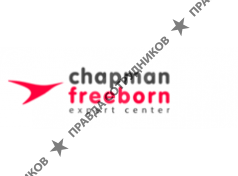 Экспертный центр Чапман Фриборн