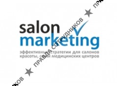 SalonMarketing