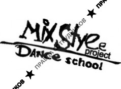 Mix Style Project