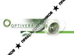 Оптивера