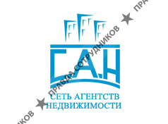САН-Недвижимость