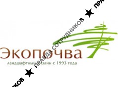 Экопочва-ЛД