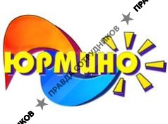 Лечебно-диагностический центр Юрмино
