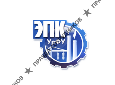 Экспериментально-производственный комбинат УрФУ