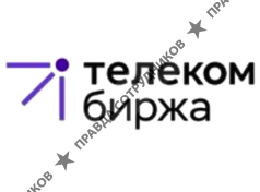 Телеком биржа
