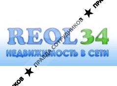 Reol34, агентство недвижимости