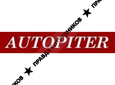 Компания автопитер отзывы сотрудников по москве