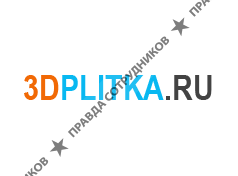 Центр Инженерной Графики
