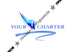 Ваш Чартер