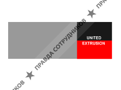 Юнайтед Экстружн
