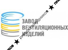 Завод вентиляционных изделий