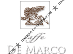 Кафе Де Марко