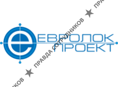 Евролок Проект