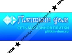 магазин Плиткин дом