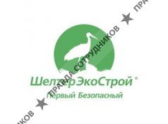 Фабрика Нетканых Материалов "Весь Мир"