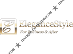 EleganceStyle