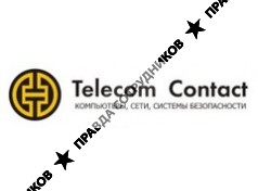 Телеком-Контакт