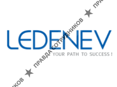 Леденев