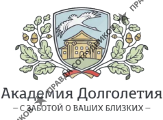 Академия Долголетия
