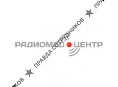 Радиомед Центр